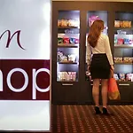 Mercure Paris Porte D'orleans 4* Montrouge